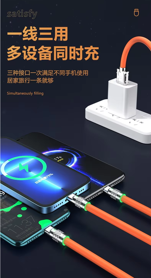 120W 6A 3 in 1 Fast Charging Type C Cable Micro USB