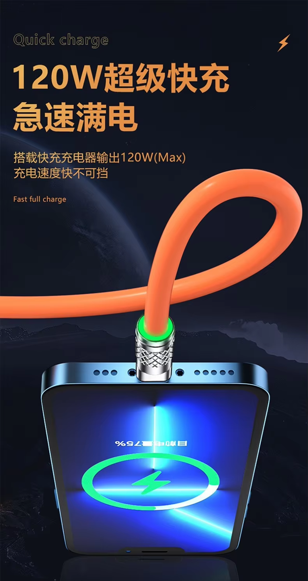 120W 6A 3 in 1 Fast Charging Type C Cable Micro USB