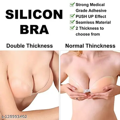 Adhesive Reusable Strapless Bra Invisible Silicone Stick on Push up Bras for Women