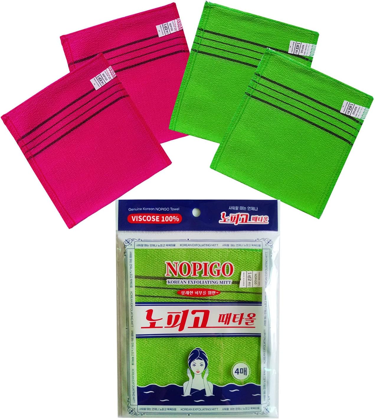 Korean Exfoliating Bath Scrub