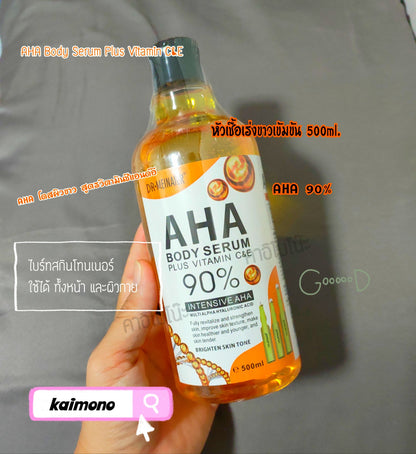 Authentic from Thailand! Dr Meinaier AHA Body Serum 500ml