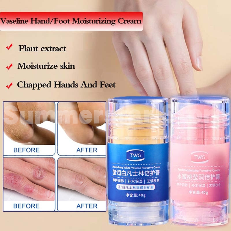 ULTRA MOISTURIZING SPECIAL CREAM - HAND AND FOOT SPECIAL CREAM