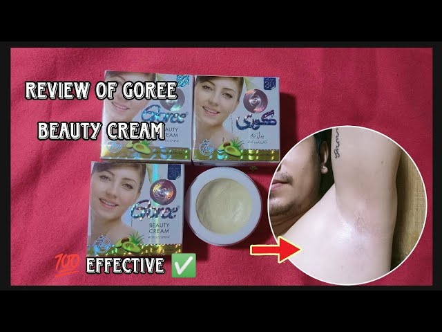 Beauty Cream With LYCOPENE (17g)