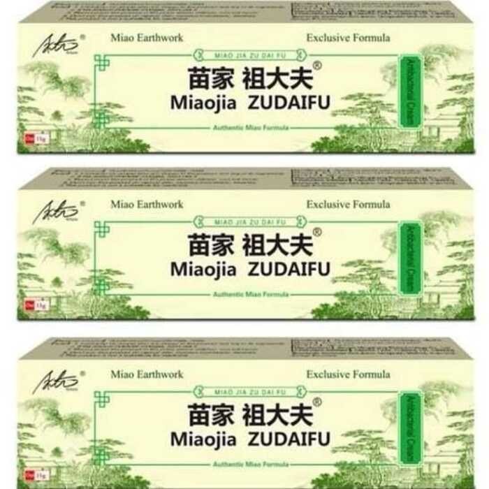 Zudaifu Cream 15g Original FOR SKIN TREATMENT