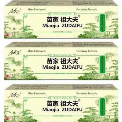 Zudaifu Cream 15g Original FOR SKIN TREATMENT