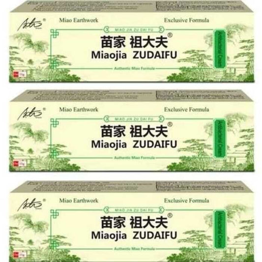 Zudaifu Cream 15g Original FOR SKIN TREATMENT
