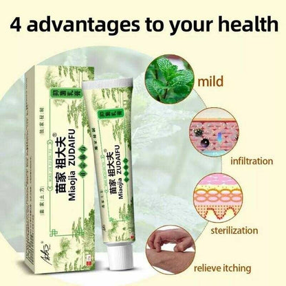 Zudaifu Cream 15g Original FOR SKIN TREATMENT
